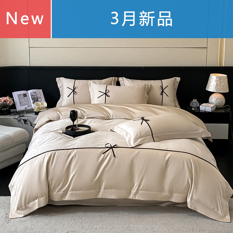 ��192����˿���Ứƴɫ֯��ϵ��