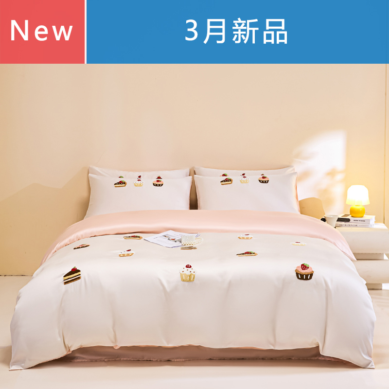 ��194����˿ë����ϵ��