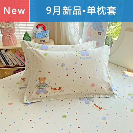 ��197��2026�¿�ȫ��ӡ��������-��Լ��ͨС���¿�