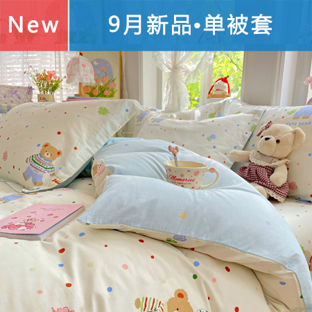 ��197��2026�¿�ȫ��ӡ��������-��Լ��ͨС���¿�