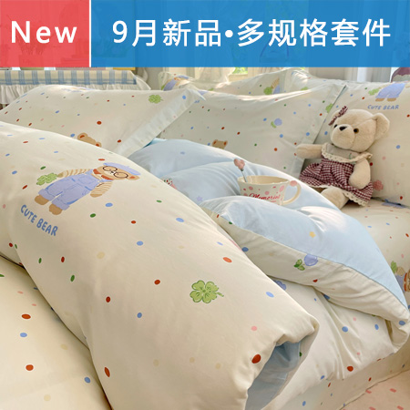 ��197��2026�¿�ȫ��ӡ��ϵ��-��Լ��ͨС���¿�